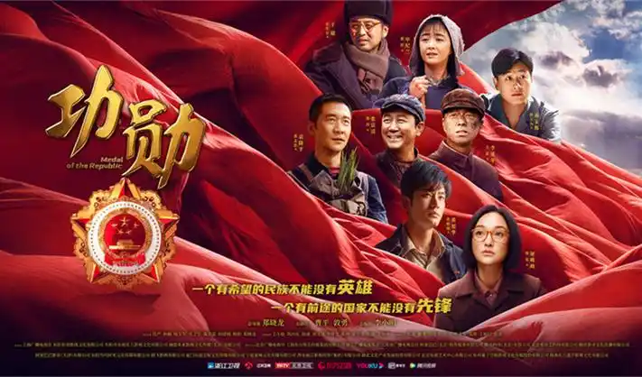 《暗夜行者》悬疑刑剧海报