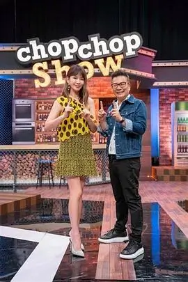 《喜剧之王2026》综艺海报
